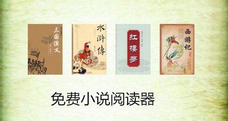 九游官方网站是多少